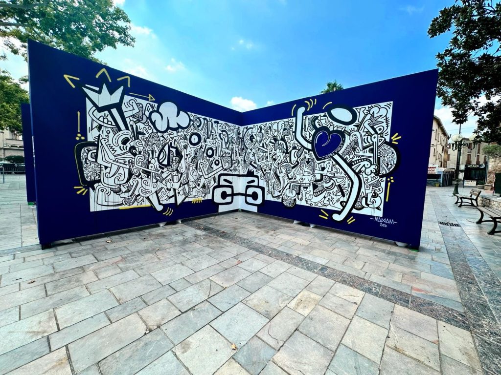 Fresque de Maddam, festival Ultra Violet 2024, Thuir – Urban Art Up